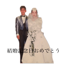 佐々木ファミリー時々昔の写真