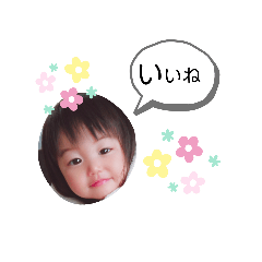 chiro_20191208190530