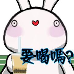 屁ON兔的羽球日常 第3彈