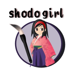 SHODO-GIRL