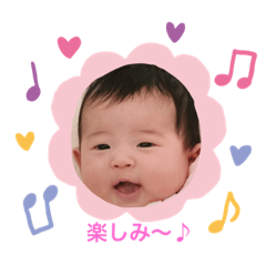 rina_20191208202052