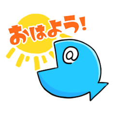 Communicate! Gottto-kun sticker