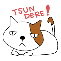 TSUNDERE CAT PERSON ONLY STAMP