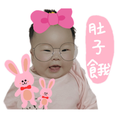 阿妞a表情包