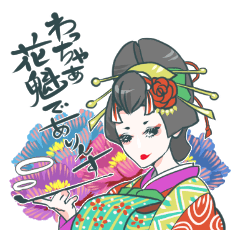 OIRAN