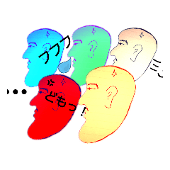 Kaito_20191208204301