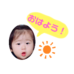 nanana_20191208213848