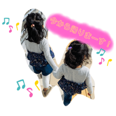 yunmama