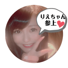 haruna_20191208233134