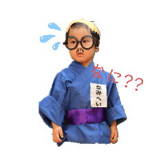 Hana_20191208234254