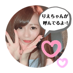 haruna_20191209001721