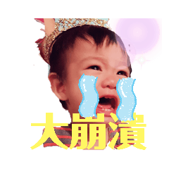 真性情的一群孩子