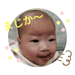 haga_20191209085521