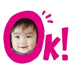 Riho stampu