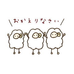 Sheep in one corner 3rd edition