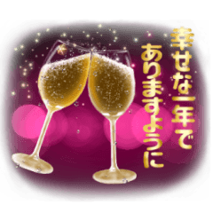 クリスマス Lineクリエイターズスタンプまとめ Stamplist Part 2 クリスマス Lineクリエイターズスタンプまとめ Stamplist Part 2