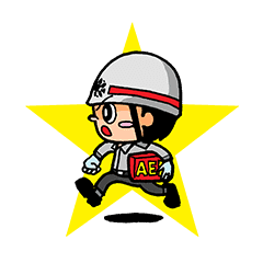 消防士くん 救急 Line スタンプ Line Store
