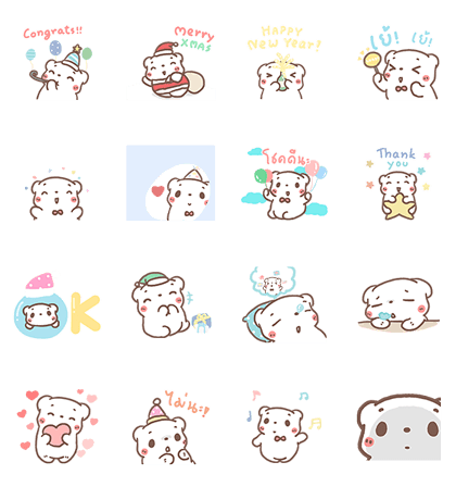 BearPlease Celebration Edition