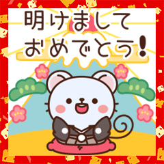 Mouse's New Year's sticker!