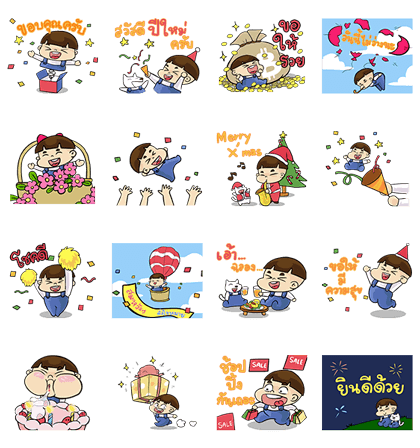 Hua Kala Celebration Edition