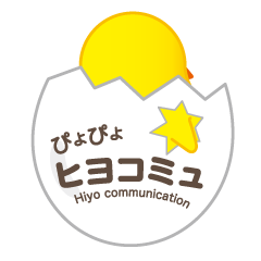 Hiyo communication