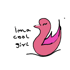 I m a cool girl