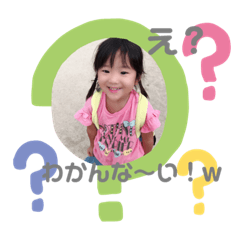 mizuki_20191210105401