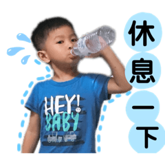 源翊光電