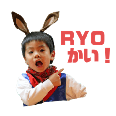 Hiroki_20191210115400aduwtj