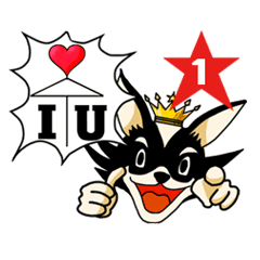 犬と猫と相合傘1 英語版 Line スタンプ Line Store 犬と猫と相合傘1 英語版 Line スタンプ Line Store