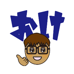 iku_20191210120236