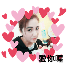 美媽媽的貼圖組