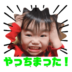 risa_20191210133629