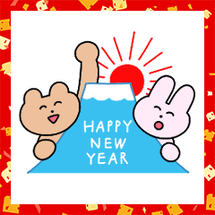Usagi & Kuma (New Year's holiday)