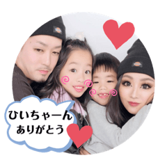 haruna_20191210145206