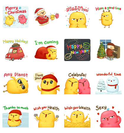 Warbie & Yama: Celebration Edition