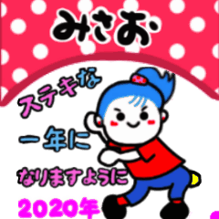 misao's sticker06