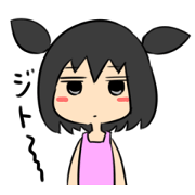 jitome chan