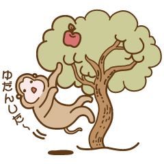 Japanese Interesting Proverb Animals Line Stickers Line Store