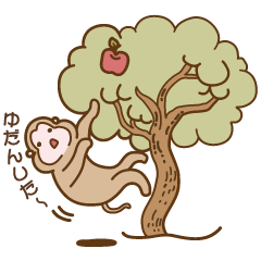 Japanese Interesting Proverb -Animals-