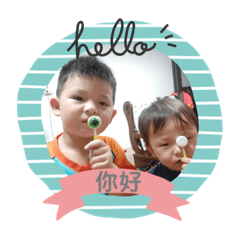 德瑨寶貝