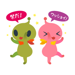 林檎なイベント Line スタンプ Line Store