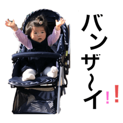 yukari_20191210172337