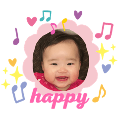 ponhina stamp