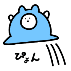 ハムタイツの地味なスタンプ Line スタンプ Line Store ハムタイツの地味なスタンプ Line スタンプ Line Store