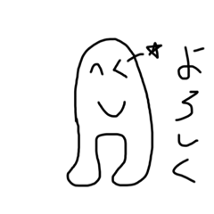 mori_20191210185335