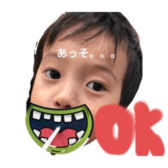 matsu_20191210192957