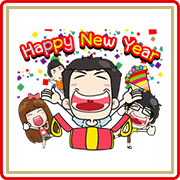 Very Grean: Celebration Edition