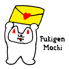 不機嫌にゃんこのモチ Line スタンプ Line Store