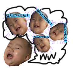 Yukari_20191210204031